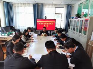 NG官网  进行党史进建教育第六期想书班