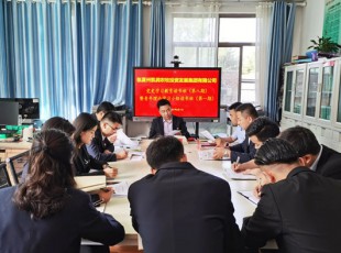 NG官网  进行党史进建教育想书班（第八期）暨青年理论进建幼组想书班（第一期）