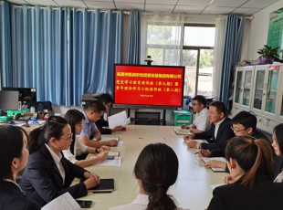 NG官网  党史进建教育想书班（第九期）暨青年理论进建幼组想书班（第二期）