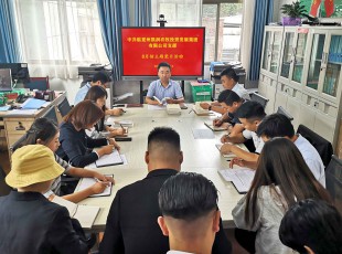 NG官网党支部发展“学党史、守初心、强党性”主题党日活动