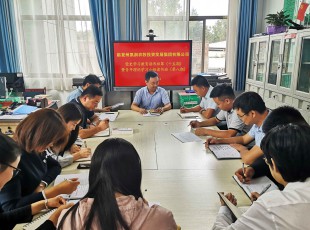 临夏NG官网公司进行党史进建教育想书班第十五期暨青年理论进建幼组想书班（第八期）