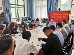 临夏NG官网公司进行党史进建教育想书班第十六期暨青年理论进建幼组想书班（第九期）