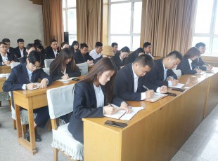 临夏州NG官网农牧投资发展集团召开职工大会