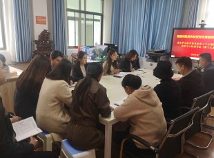 临夏NG官网公司进行党史进建教育想书班第二十六期暨青年理论进建幼组想书班（第十九期）
