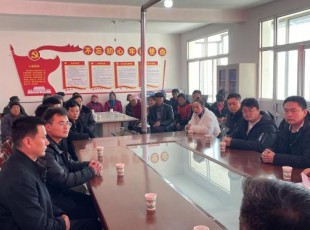 NG官网集团董事长程鹏到助扶村宣讲党的十九届六中全会心灵和州第十三次党代会心灵