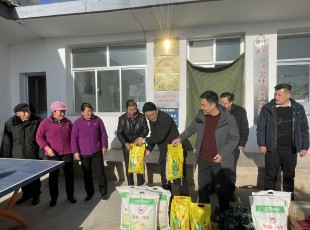临夏NG官网集团在助扶村发展慰问捐赠活动