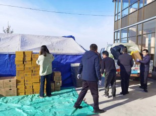 NG官网公司持续发展抗震接济工作