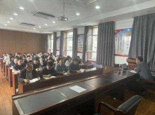 NG官网公司发展进建贯彻全国两会心灵 专题领导讲座